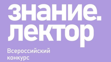 Конкурс Конкурс.
