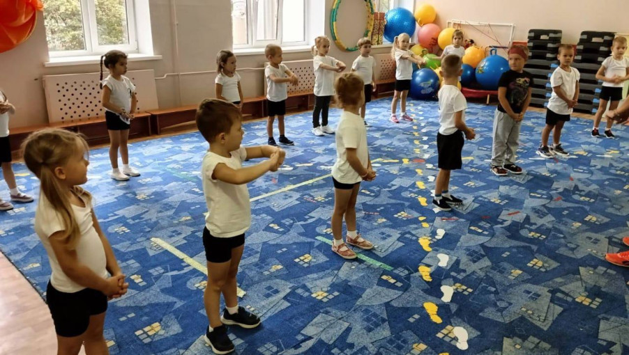 Утренняя зарядка Утренняя зарядка.